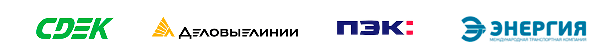 Оптовый стоки брендовой одежды в Улан-Удэ и Бурятии